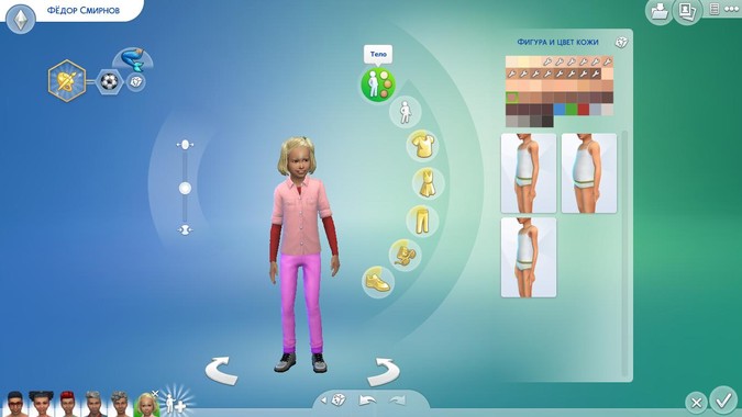 Как полностью изменить своего персонажа в The Sims 4